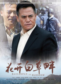 91色在线